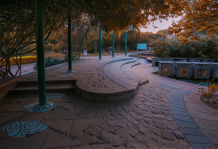 Garden of Five Senses